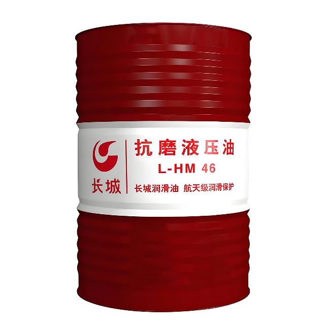 波莲镇长城抗磨液压油