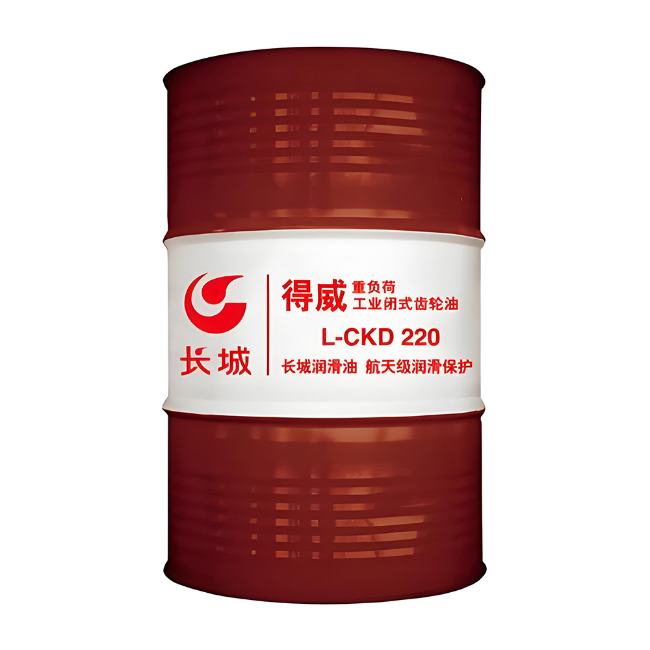 波莲镇长城得威工业闭式齿轮油CKD