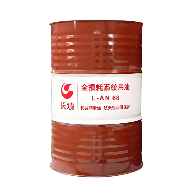 波莲镇长城全损耗系统用油